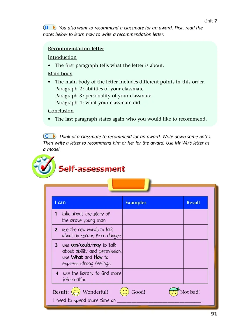 译林版7年级英语下册高清教材_4-教培资料-26年最新资料-同步更新_初中高中教资_03科三专项（进去保存报考的学科即可）_02科三专项（笔记真题思维导图教学设计版本二）