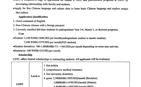 高三11月鄂东南联考英语试卷_251103湖北省鄂东南教育联盟2025-2026学年高三上学期11月联考（全科）_湖北省鄂东南教育联盟2025-2026学年高三上学期期中考试英语