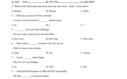 精品解析：2022年黑龙江省哈尔滨市中考英语真题（原卷版）_中考真题_3.英语中考真题2015-2024年_2022中考英语真题143份11
