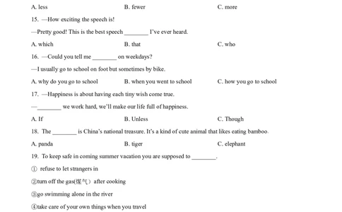 精品解析：2022年黑龙江省哈尔滨市中考英语真题（原卷版）_中考真题_3.英语中考真题2015-2024年_2022中考英语真题143份11