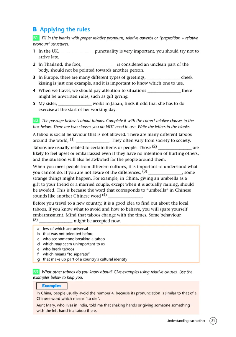 译林版英语选修第四册高清教材_4-教培资料-26年最新资料-同步更新_初中高中教资_03科三专项（进去保存报考的学科即可）_02科三专项（笔记真题思维导图教学设计版本二）