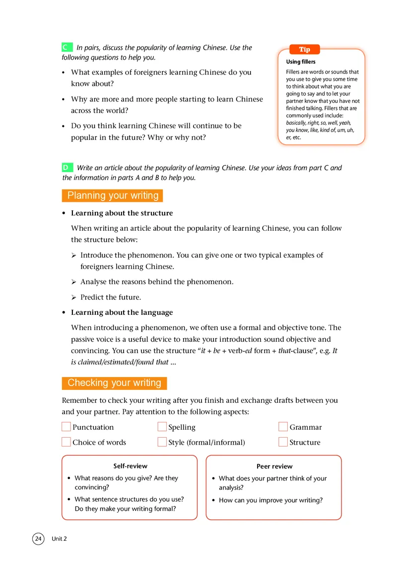 译林版英语选修第四册高清教材_4-教培资料-26年最新资料-同步更新_初中高中教资_03科三专项（进去保存报考的学科即可）_02科三专项（笔记真题思维导图教学设计版本二）
