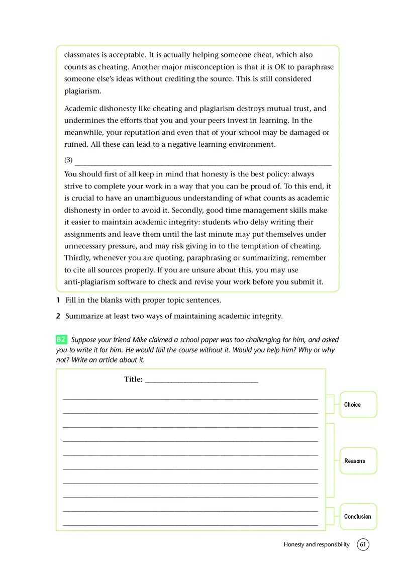 译林版英语选修第四册高清教材_4-教培资料-26年最新资料-同步更新_初中高中教资_03科三专项（进去保存报考的学科即可）_02科三专项（笔记真题思维导图教学设计版本二）
