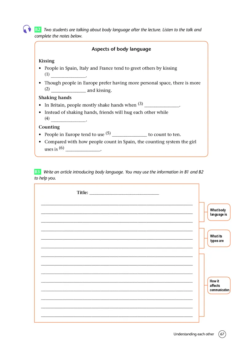 译林版英语选修第四册高清教材_4-教培资料-26年最新资料-同步更新_初中高中教资_03科三专项（进去保存报考的学科即可）_02科三专项（笔记真题思维导图教学设计版本二）