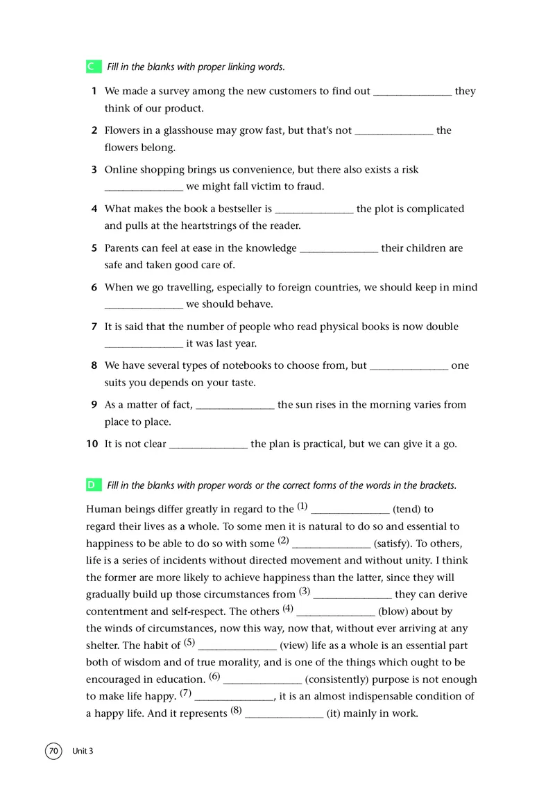 译林版英语选修第四册高清教材_4-教培资料-26年最新资料-同步更新_初中高中教资_03科三专项（进去保存报考的学科即可）_02科三专项（笔记真题思维导图教学设计版本二）