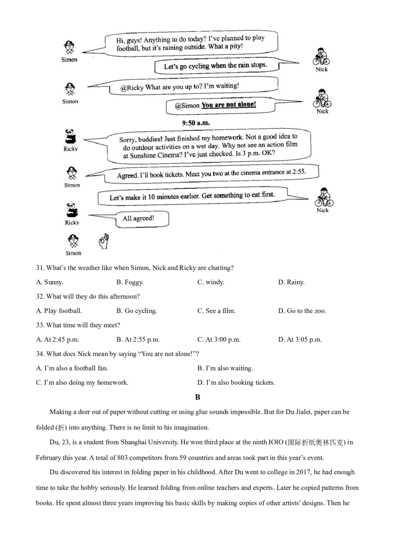 精品解析：2022年江苏省徐州市中考英语真题（原卷版）_中考真题_3.英语中考真题2015-2024年_2022中考英语真题143份11