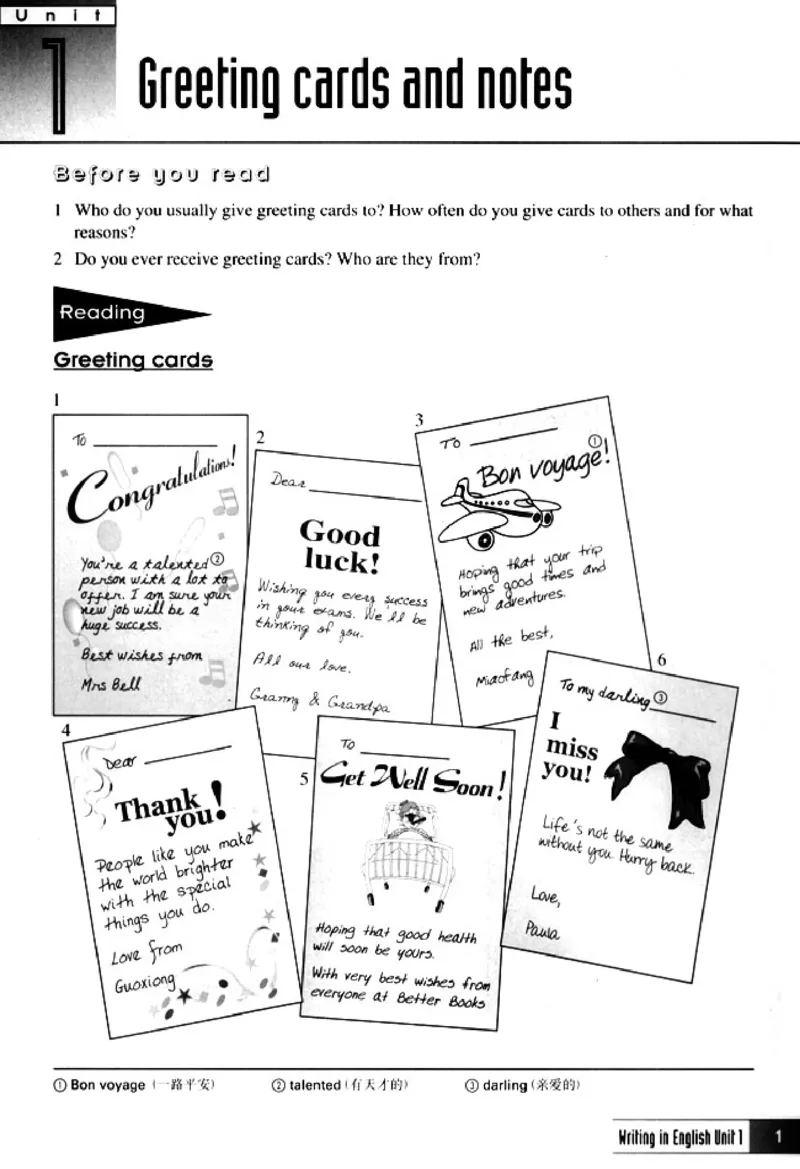 英语写作_4-教培资料-26年最新资料-同步更新_初中高中教资_03科三专项（进去保存报考的学科即可）_02科三专项（笔记真题思维导图教学设计版本二）_人教版高中英语电子课本