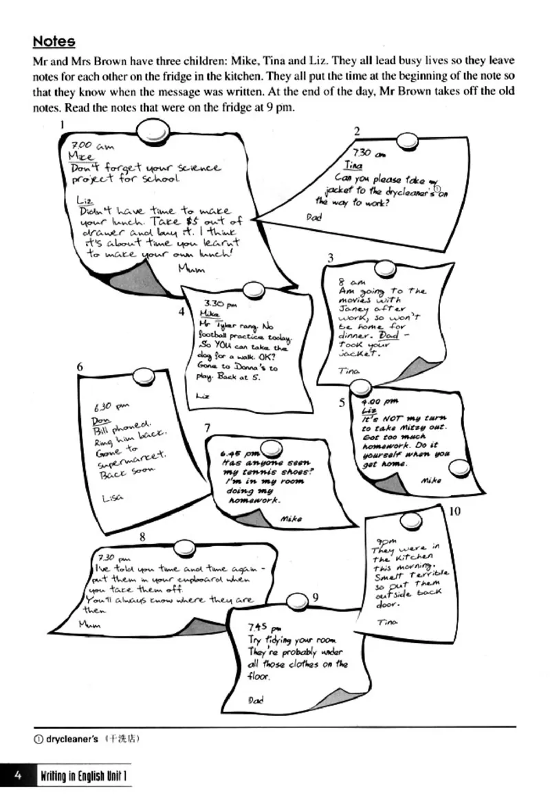 英语写作_4-教培资料-26年最新资料-同步更新_初中高中教资_03科三专项（进去保存报考的学科即可）_02科三专项（笔记真题思维导图教学设计版本二）_人教版高中英语电子课本