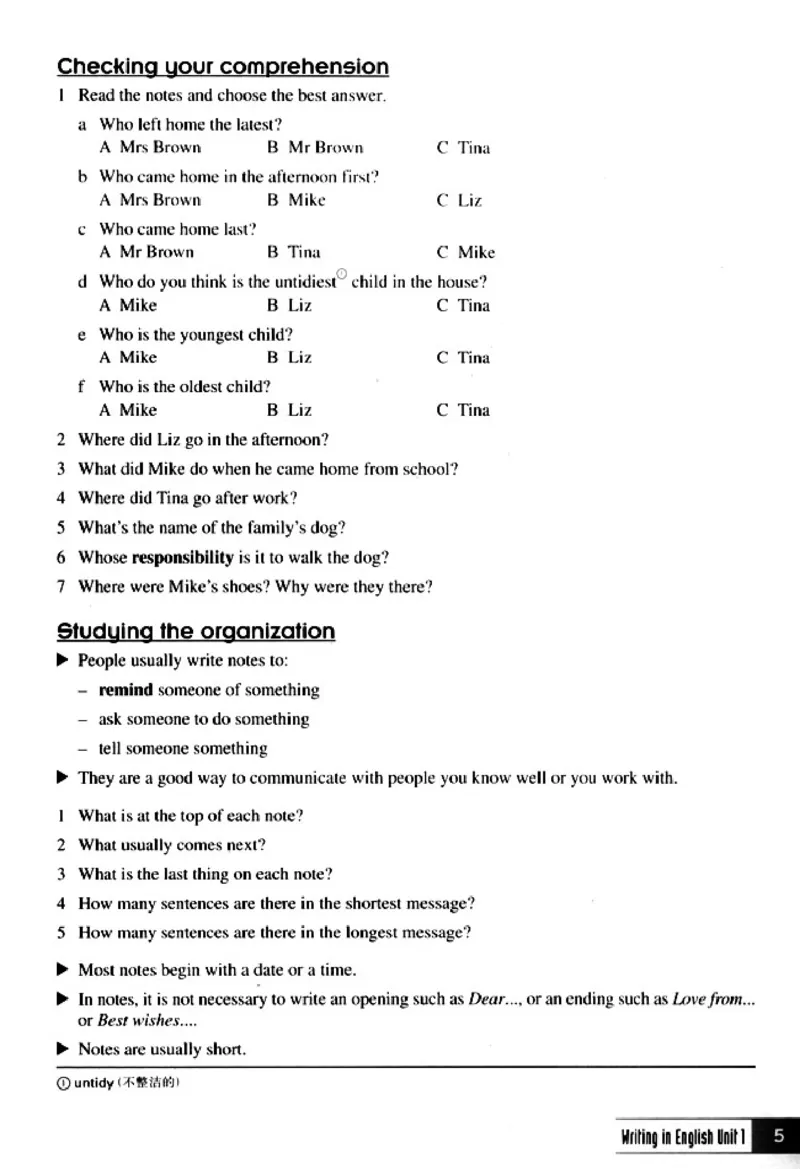 英语写作_4-教培资料-26年最新资料-同步更新_初中高中教资_03科三专项（进去保存报考的学科即可）_02科三专项（笔记真题思维导图教学设计版本二）_人教版高中英语电子课本