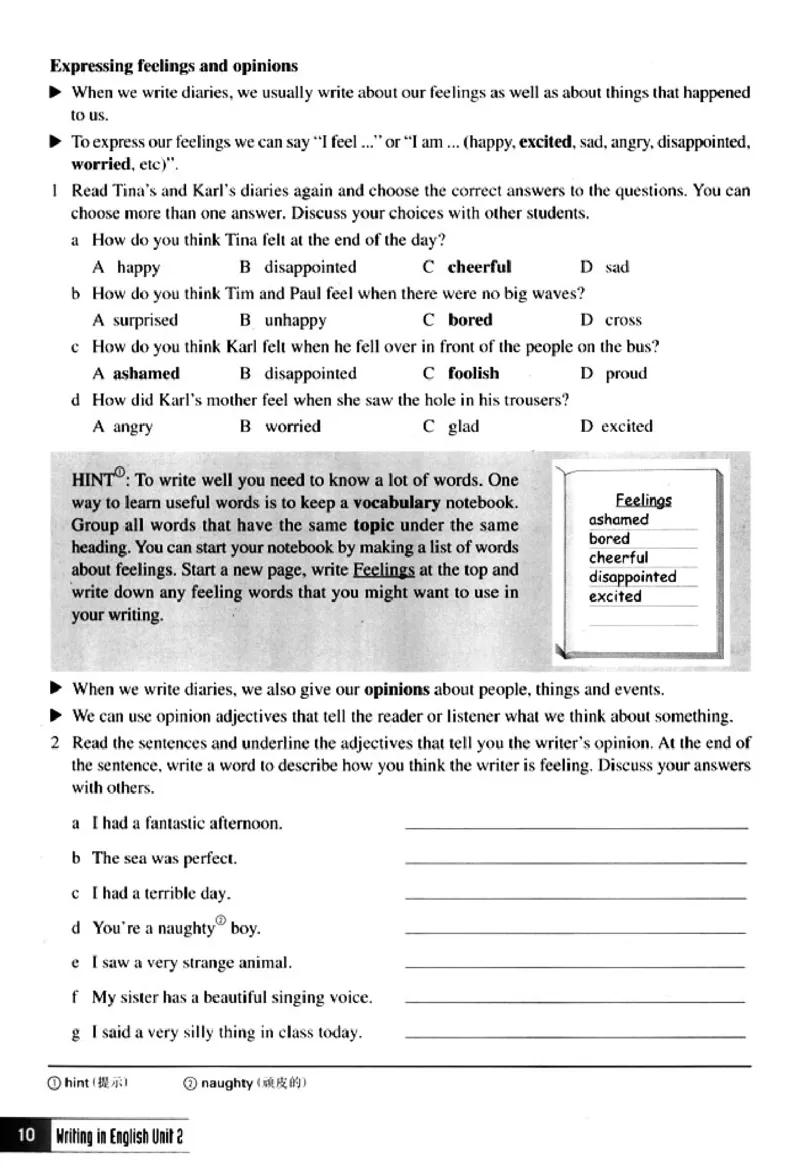 英语写作_4-教培资料-26年最新资料-同步更新_初中高中教资_03科三专项（进去保存报考的学科即可）_02科三专项（笔记真题思维导图教学设计版本二）_人教版高中英语电子课本