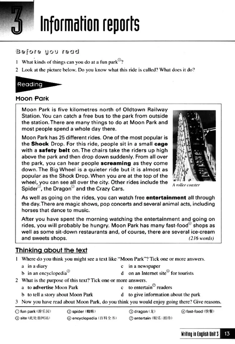 英语写作_4-教培资料-26年最新资料-同步更新_初中高中教资_03科三专项（进去保存报考的学科即可）_02科三专项（笔记真题思维导图教学设计版本二）_人教版高中英语电子课本