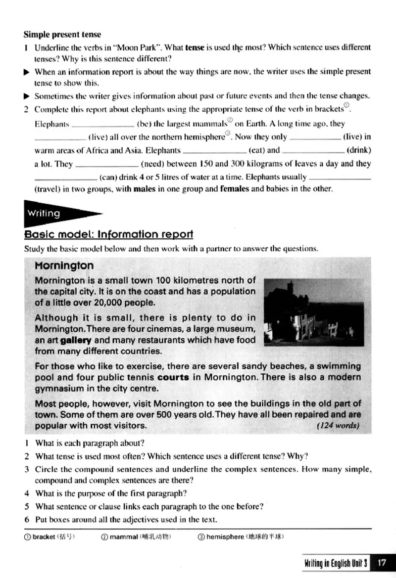 英语写作_4-教培资料-26年最新资料-同步更新_初中高中教资_03科三专项（进去保存报考的学科即可）_02科三专项（笔记真题思维导图教学设计版本二）_人教版高中英语电子课本