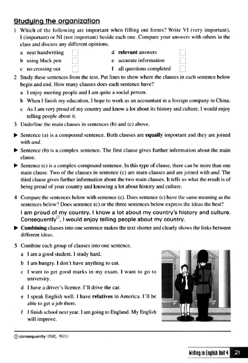 英语写作_4-教培资料-26年最新资料-同步更新_初中高中教资_03科三专项（进去保存报考的学科即可）_02科三专项（笔记真题思维导图教学设计版本二）_人教版高中英语电子课本
