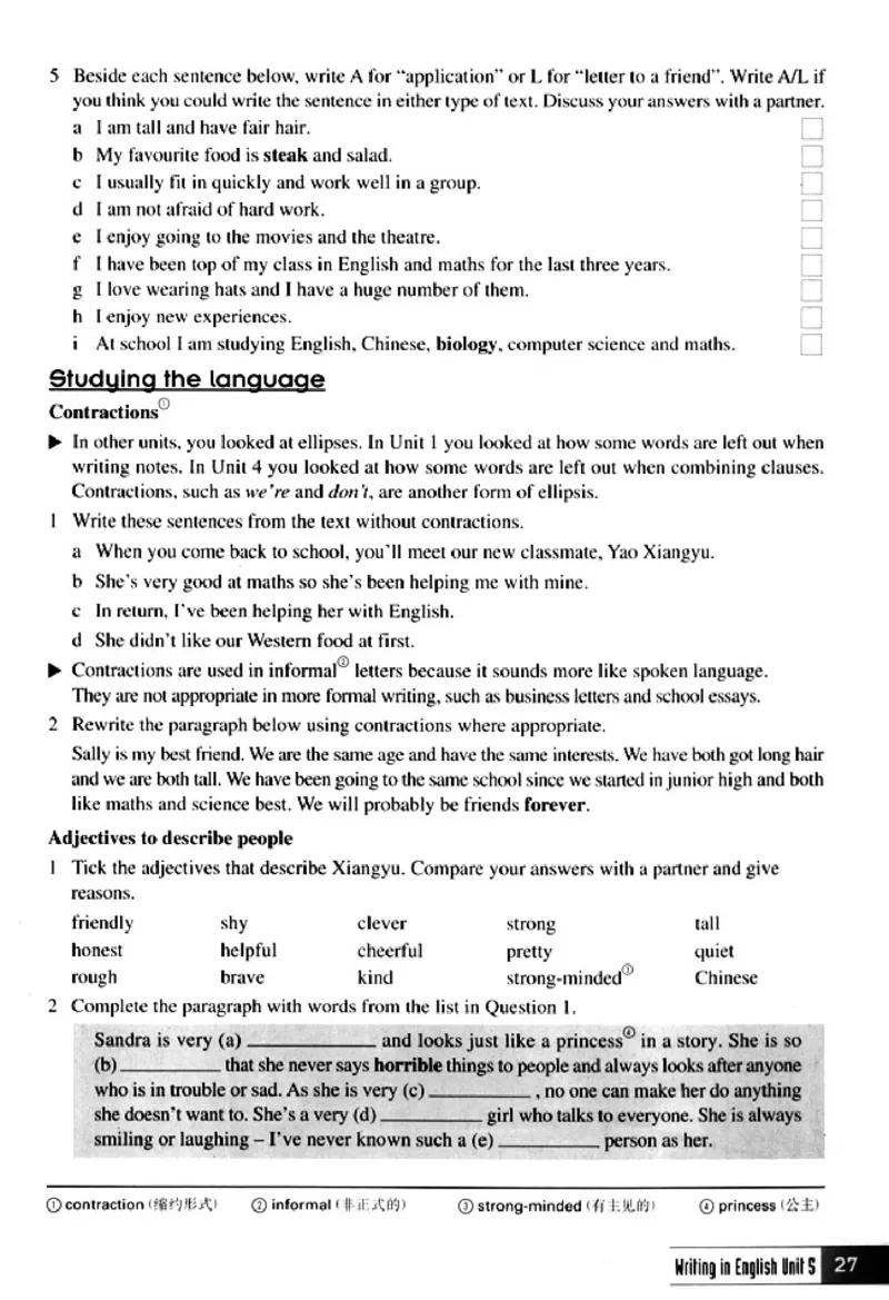 英语写作_4-教培资料-26年最新资料-同步更新_初中高中教资_03科三专项（进去保存报考的学科即可）_02科三专项（笔记真题思维导图教学设计版本二）_人教版高中英语电子课本