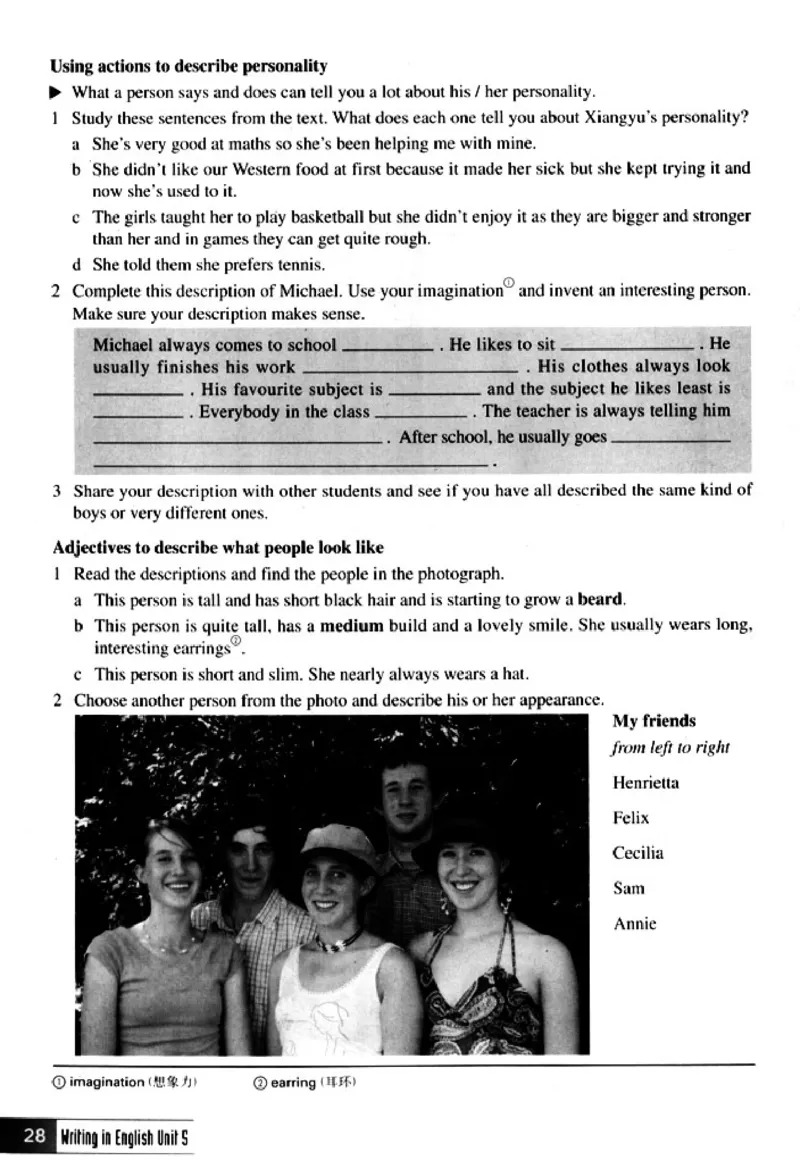 英语写作_4-教培资料-26年最新资料-同步更新_初中高中教资_03科三专项（进去保存报考的学科即可）_02科三专项（笔记真题思维导图教学设计版本二）_人教版高中英语电子课本