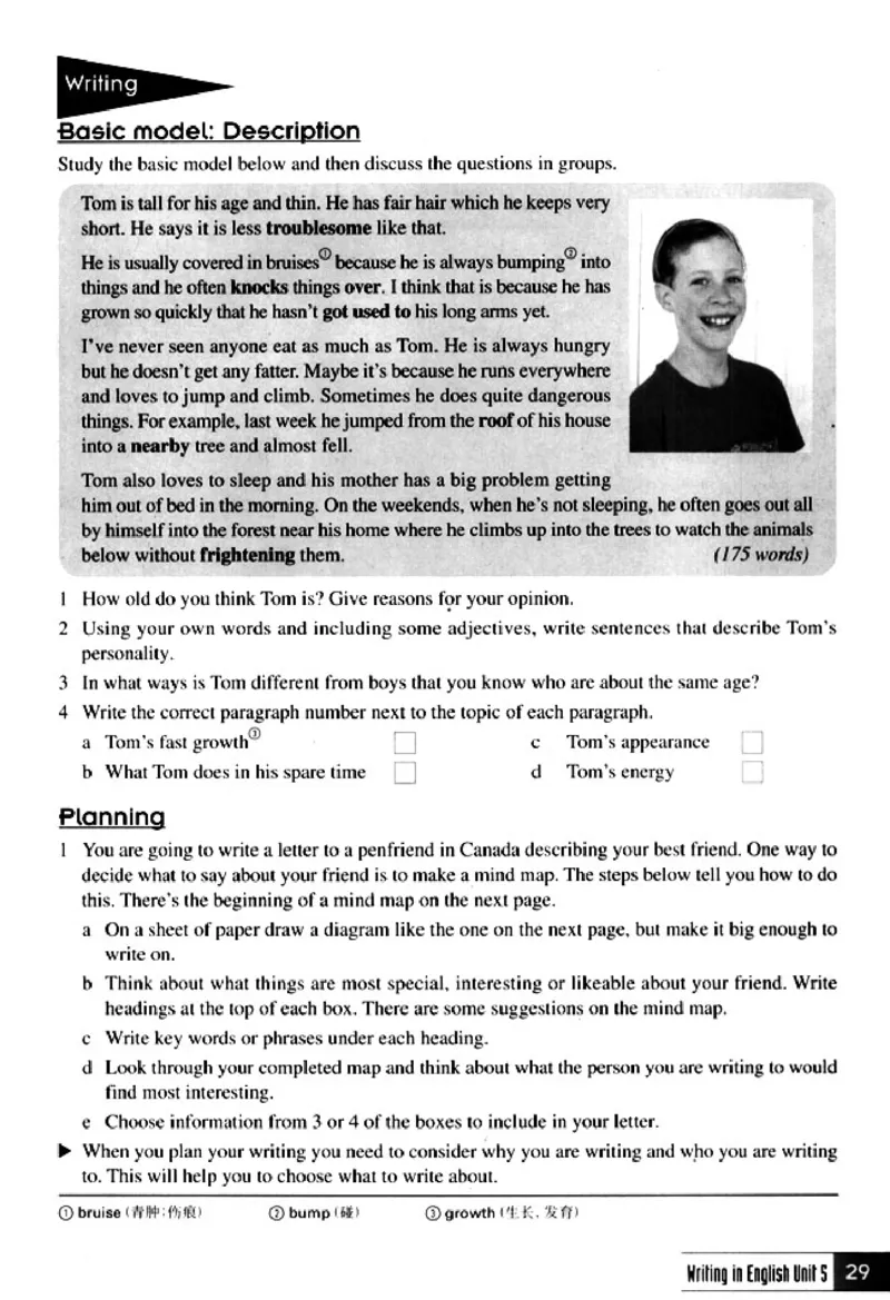 英语写作_4-教培资料-26年最新资料-同步更新_初中高中教资_03科三专项（进去保存报考的学科即可）_02科三专项（笔记真题思维导图教学设计版本二）_人教版高中英语电子课本