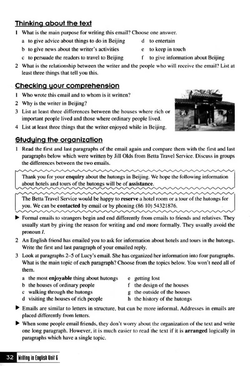 英语写作_4-教培资料-26年最新资料-同步更新_初中高中教资_03科三专项（进去保存报考的学科即可）_02科三专项（笔记真题思维导图教学设计版本二）_人教版高中英语电子课本