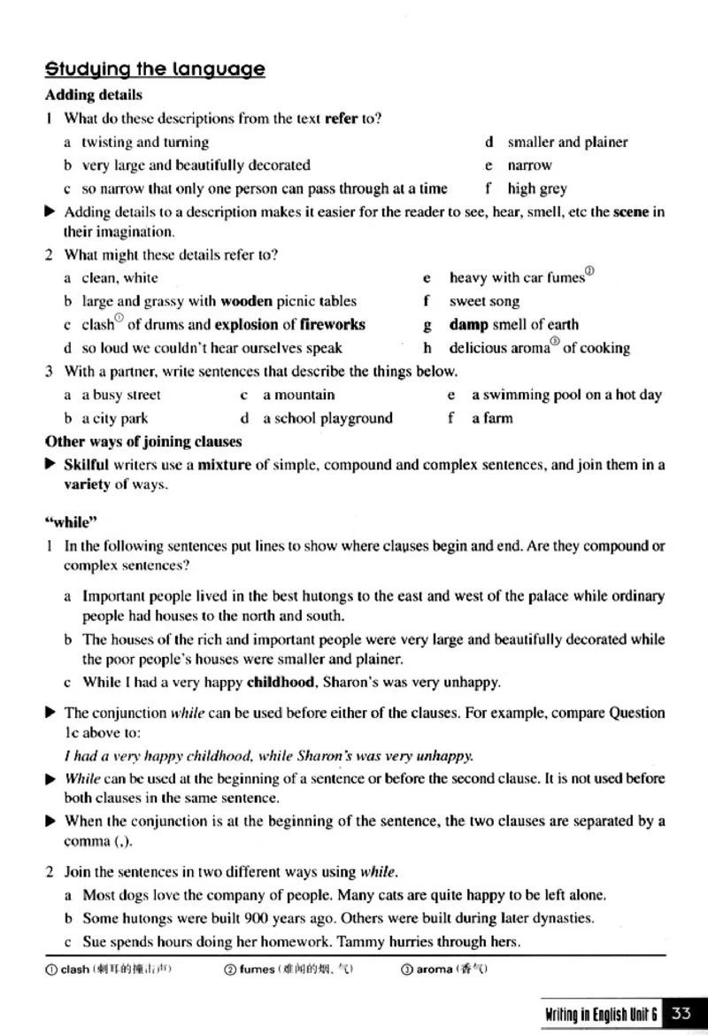 英语写作_4-教培资料-26年最新资料-同步更新_初中高中教资_03科三专项（进去保存报考的学科即可）_02科三专项（笔记真题思维导图教学设计版本二）_人教版高中英语电子课本