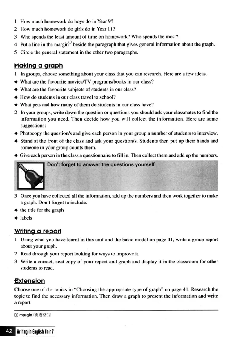 英语写作_4-教培资料-26年最新资料-同步更新_初中高中教资_03科三专项（进去保存报考的学科即可）_02科三专项（笔记真题思维导图教学设计版本二）_人教版高中英语电子课本