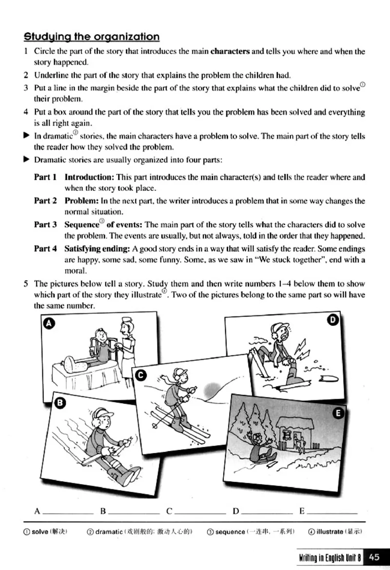 英语写作_4-教培资料-26年最新资料-同步更新_初中高中教资_03科三专项（进去保存报考的学科即可）_02科三专项（笔记真题思维导图教学设计版本二）_人教版高中英语电子课本