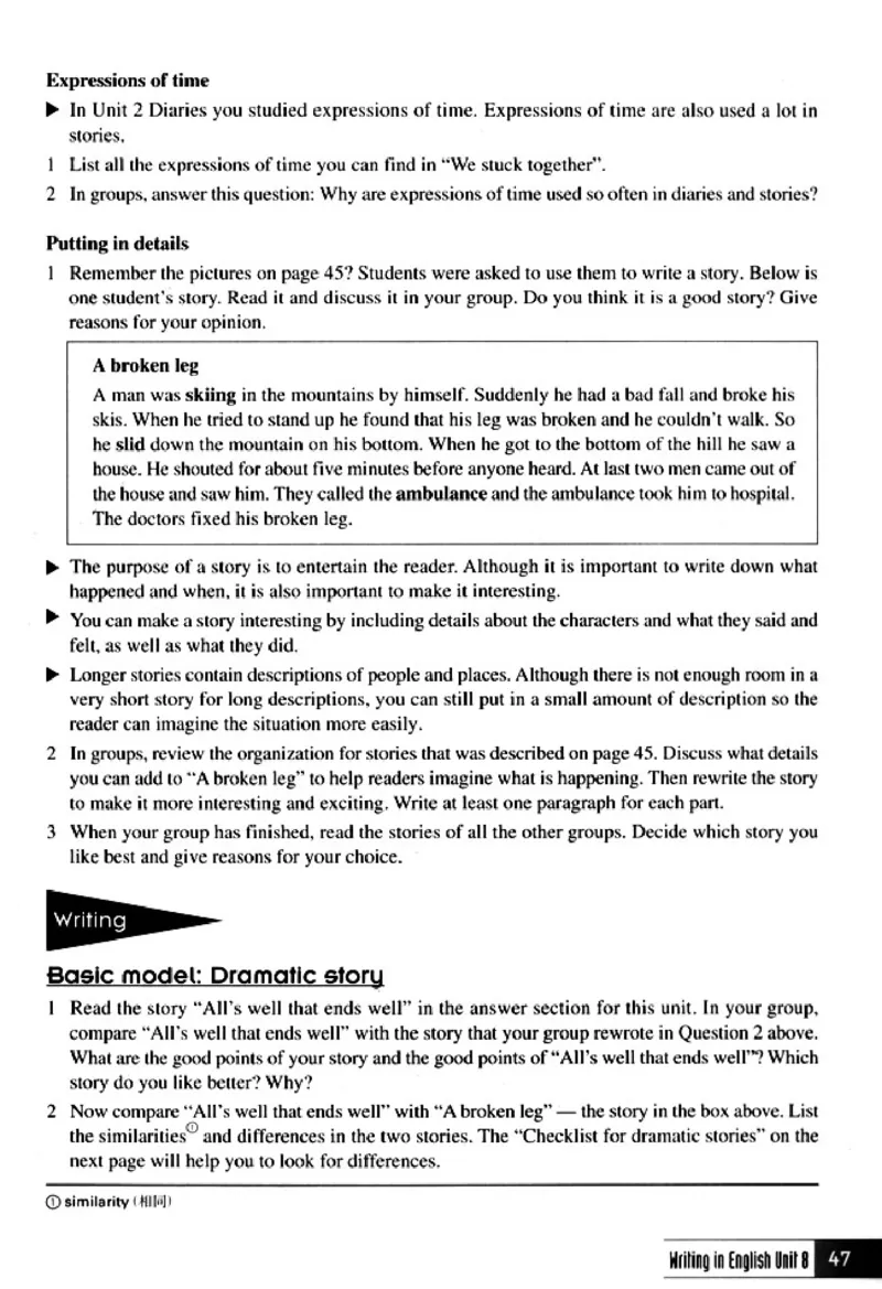 英语写作_4-教培资料-26年最新资料-同步更新_初中高中教资_03科三专项（进去保存报考的学科即可）_02科三专项（笔记真题思维导图教学设计版本二）_人教版高中英语电子课本