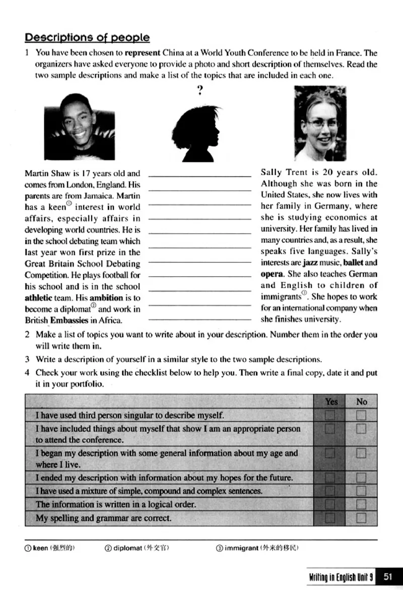 英语写作_4-教培资料-26年最新资料-同步更新_初中高中教资_03科三专项（进去保存报考的学科即可）_02科三专项（笔记真题思维导图教学设计版本二）_人教版高中英语电子课本