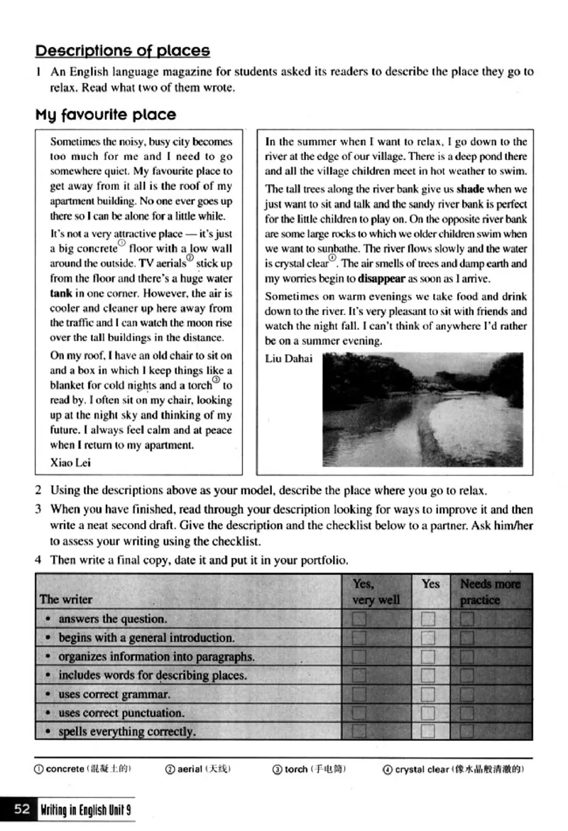 英语写作_4-教培资料-26年最新资料-同步更新_初中高中教资_03科三专项（进去保存报考的学科即可）_02科三专项（笔记真题思维导图教学设计版本二）_人教版高中英语电子课本