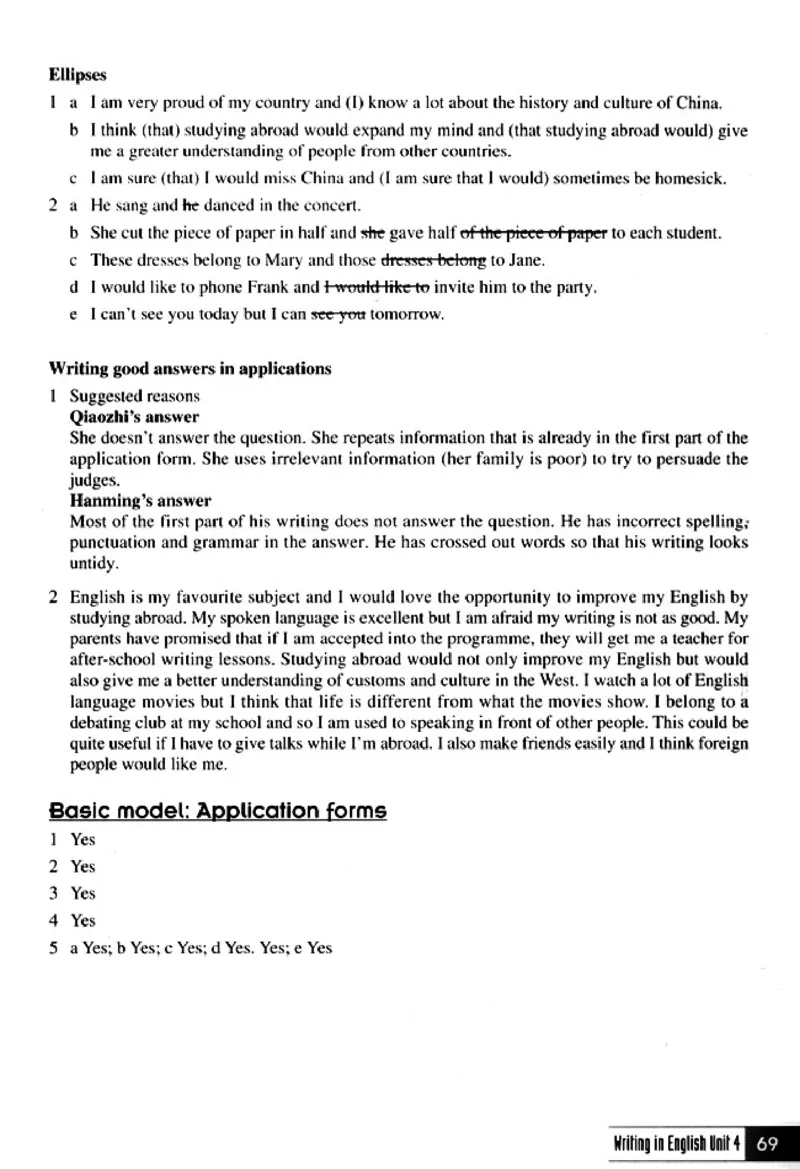 英语写作_4-教培资料-26年最新资料-同步更新_初中高中教资_03科三专项（进去保存报考的学科即可）_02科三专项（笔记真题思维导图教学设计版本二）_人教版高中英语电子课本