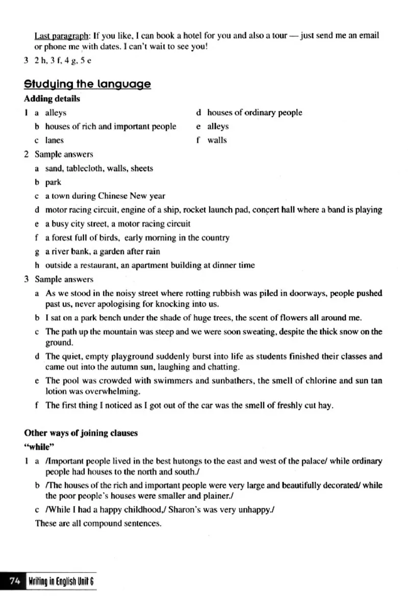 英语写作_4-教培资料-26年最新资料-同步更新_初中高中教资_03科三专项（进去保存报考的学科即可）_02科三专项（笔记真题思维导图教学设计版本二）_人教版高中英语电子课本