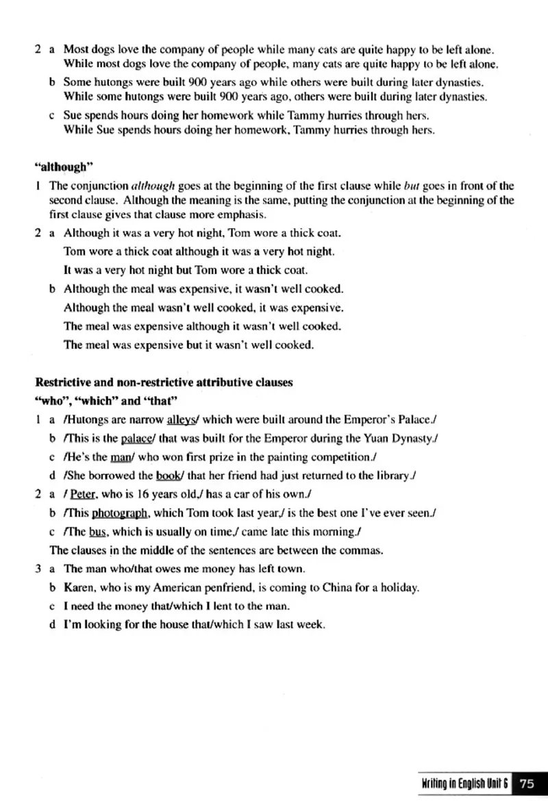 英语写作_4-教培资料-26年最新资料-同步更新_初中高中教资_03科三专项（进去保存报考的学科即可）_02科三专项（笔记真题思维导图教学设计版本二）_人教版高中英语电子课本