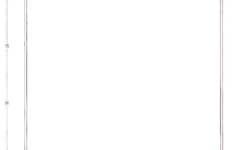 考研计算机408答题卡_408计算机统考历年真题_赠送答题卡