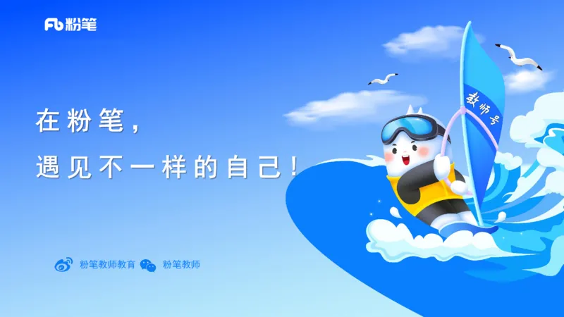 理论精讲21-高中课标（2020修订）1+-程雅茹_4-教培资料-26年最新资料-同步更新_初中高中教资_03科三专项（进去保存报考的学科即可）_初中_初中美术-通关资料包_2025年FB学科-美术