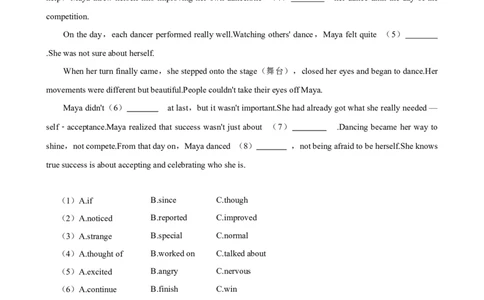 2026年中考英语常考考点专题之完形填空&mdash;记叙文_162026年中考七科常考考点专题资料_003中考英语常考考点专题