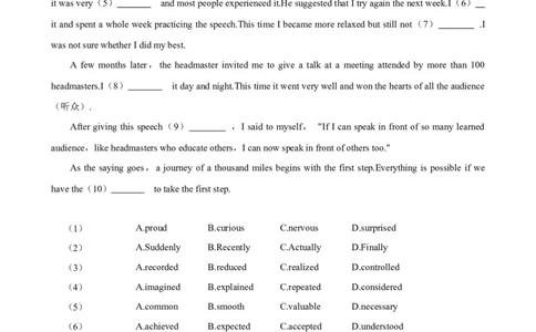 2026年中考英语常考考点专题之完形填空&mdash;记叙文_162026年中考七科常考考点专题资料_003中考英语常考考点专题