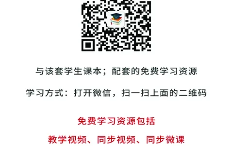 西南师大9年级音乐下册高清教材_4-教培资料-26年最新资料-同步更新_初中高中教资_03科三专项（进去保存报考的学科即可）_02科三专项（笔记真题思维导图教学设计版本二）
