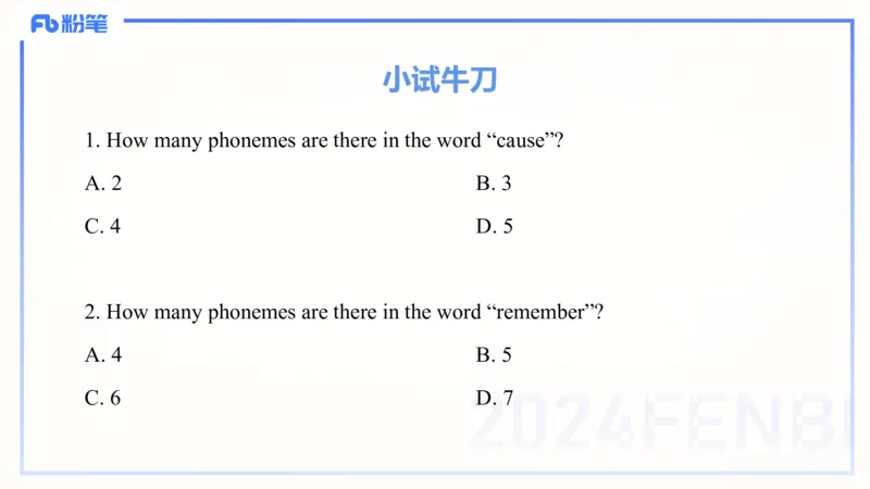 理论精讲15-语言学2-安书缘pptx_4-教培资料-26年最新资料-同步更新_初中高中教资_03科三专项（进去保存报考的学科即可）_01科目三FB网课、三色速记手册、知识点导图等推荐