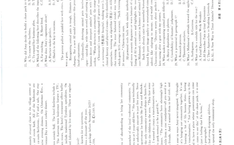 辽宁名校联盟高三11月联考英语试题_251111辽宁省名校联盟2025-2026学年高三上学期11月期中联合考试（全科）_辽宁名校联盟高三11月联考试题答案9科全
