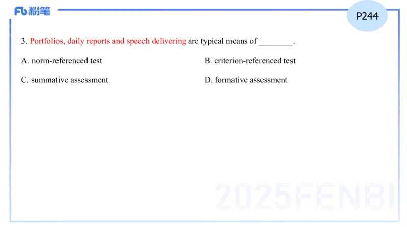 理论精讲30-教学实施与评价2&mdash;安凉_4-教培资料-26年最新资料-同步更新_初中高中教资_03科三专项（进去保存报考的学科即可）_初中_初中英语-通关资料包_3.课程FB系统班课程