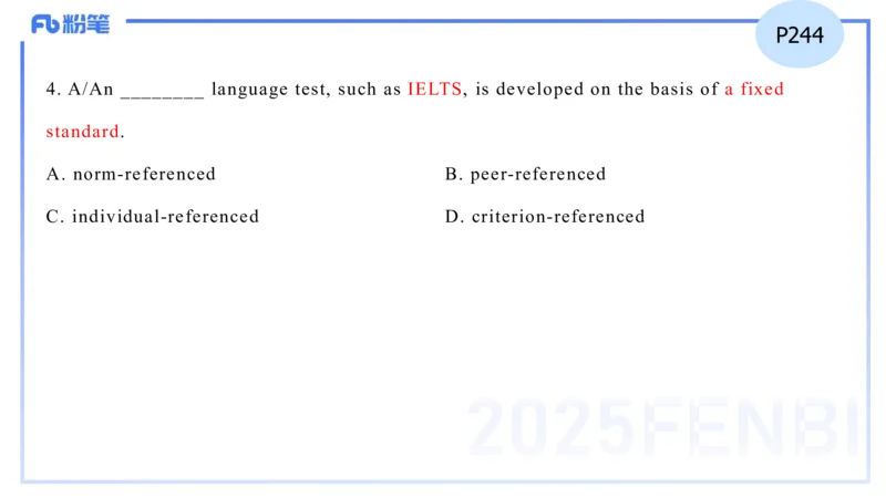 理论精讲30-教学实施与评价2&mdash;安凉_4-教培资料-26年最新资料-同步更新_初中高中教资_03科三专项（进去保存报考的学科即可）_初中_初中英语-通关资料包_3.课程FB系统班课程