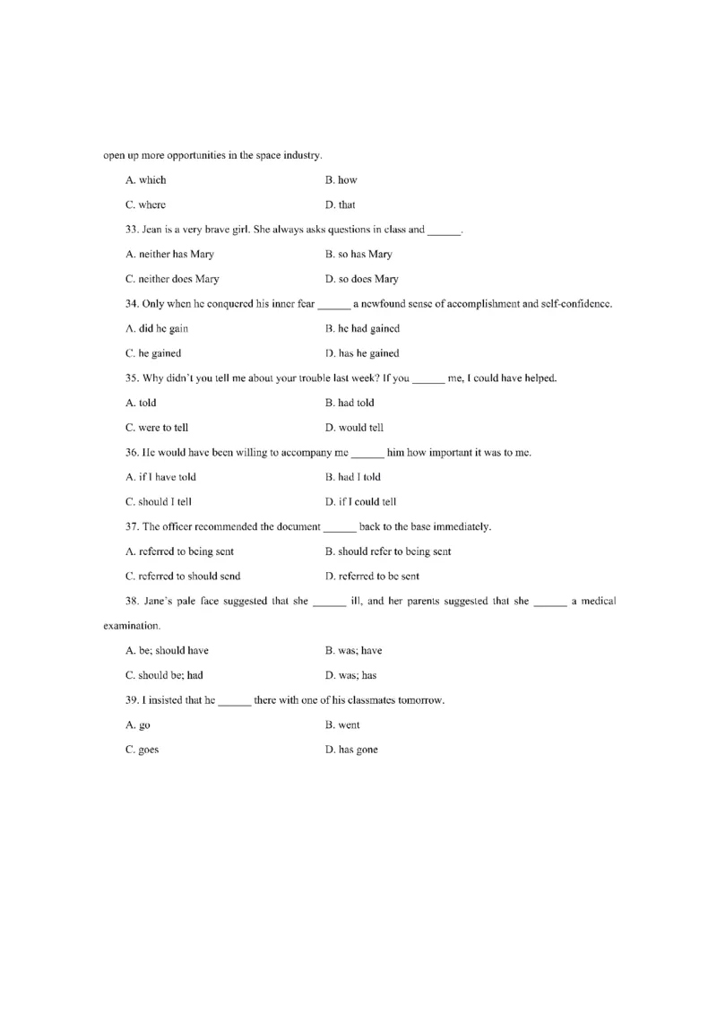 考前必背｜初中教资《英语》最全考点背诵笔记与模版，一遍上岸_4-教培资料-26年最新资料-同步更新_初中高中教资_03科三专项（进去保存报考的学科即可）