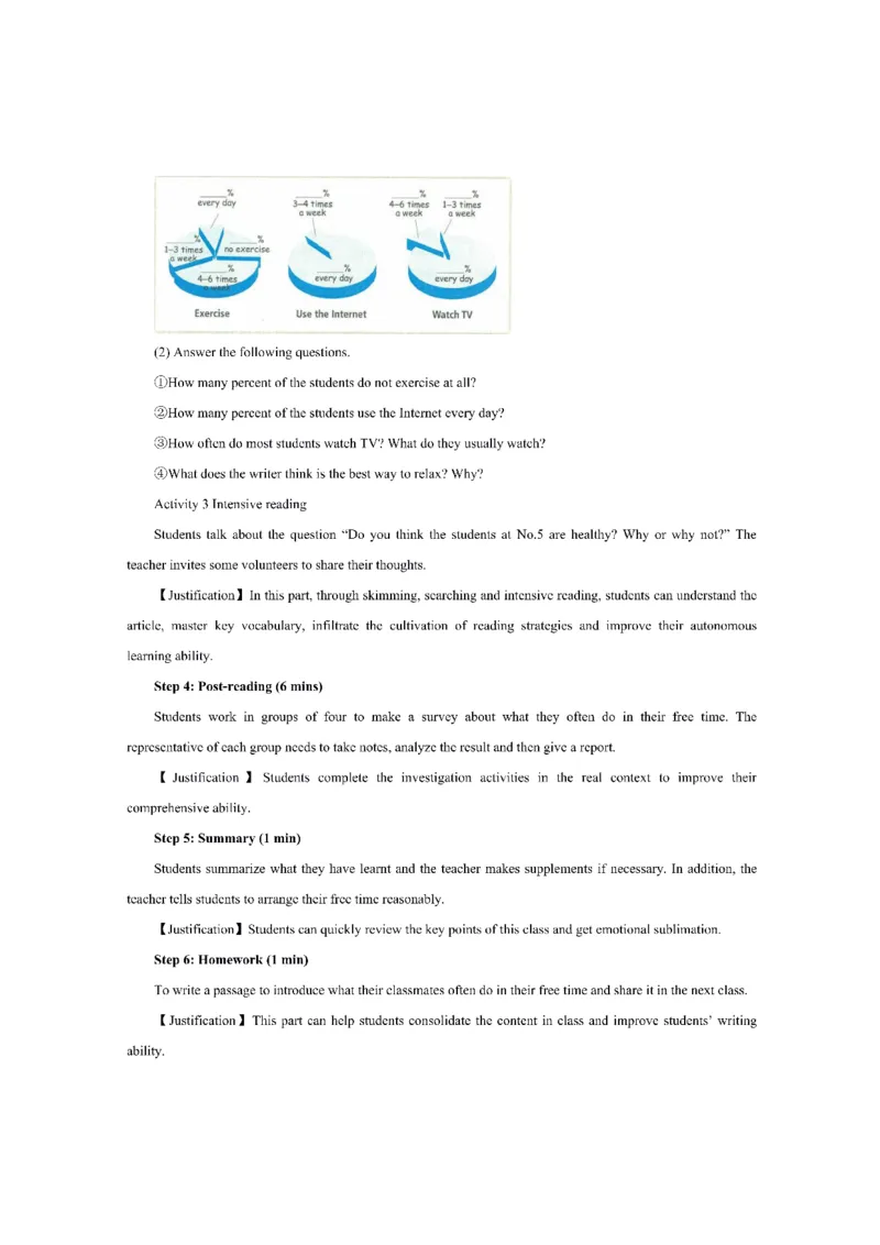 考前必背｜初中教资《英语》最全考点背诵笔记与模版，一遍上岸_4-教培资料-26年最新资料-同步更新_初中高中教资_03科三专项（进去保存报考的学科即可）