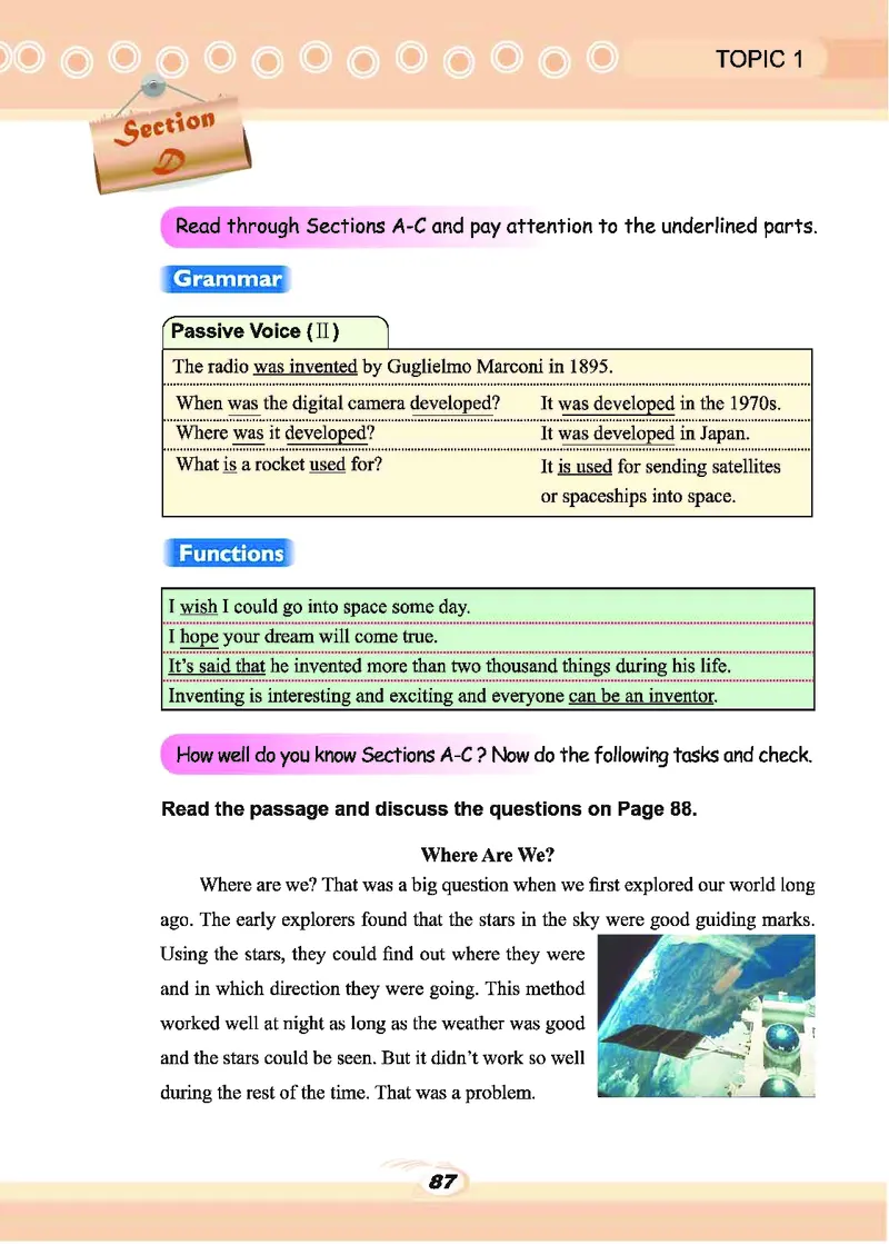 科普版9年级英语上册高清教材_4-教培资料-26年最新资料-同步更新_初中高中教资_03科三专项（进去保存报考的学科即可）_02科三专项（笔记真题思维导图教学设计版本二）