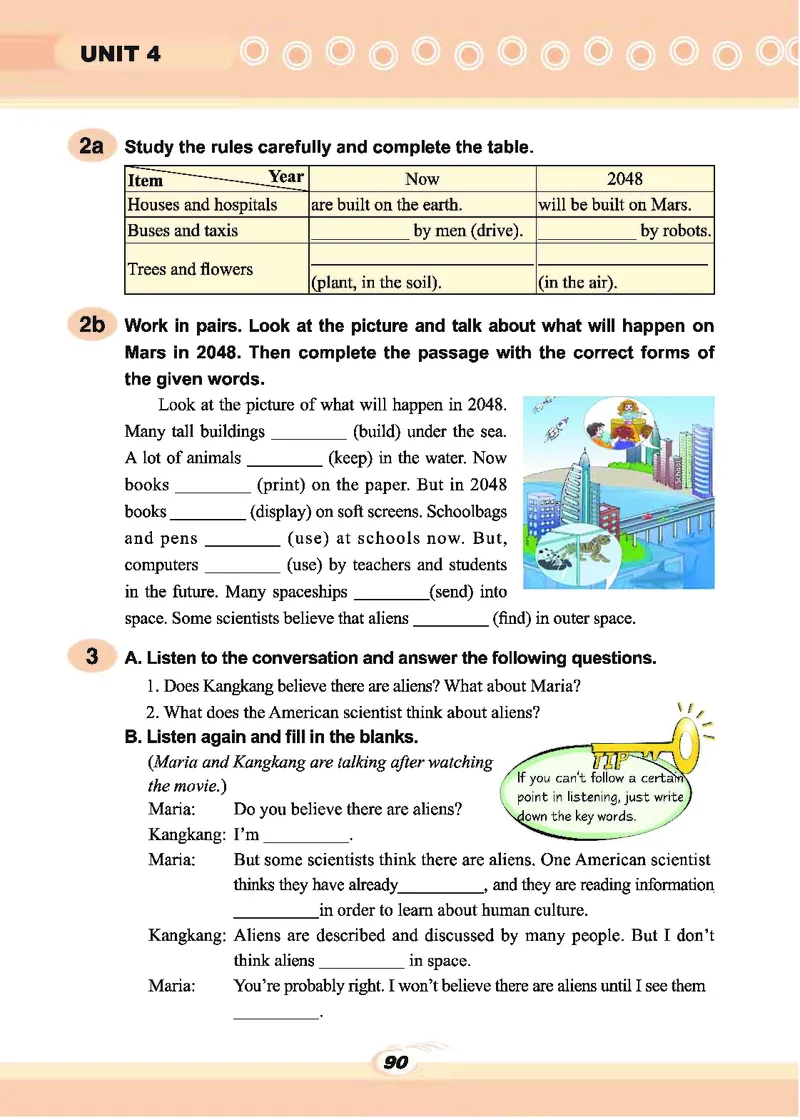科普版9年级英语上册高清教材_4-教培资料-26年最新资料-同步更新_初中高中教资_03科三专项（进去保存报考的学科即可）_02科三专项（笔记真题思维导图教学设计版本二）