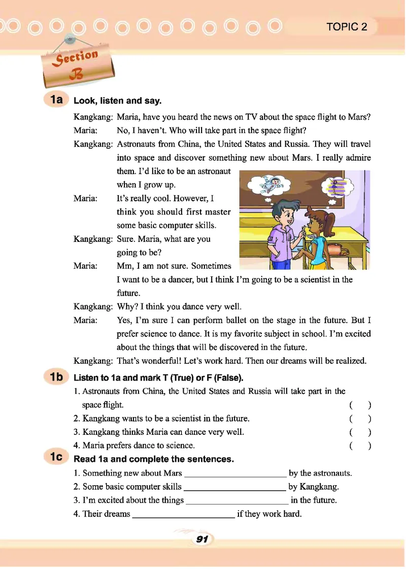 科普版9年级英语上册高清教材_4-教培资料-26年最新资料-同步更新_初中高中教资_03科三专项（进去保存报考的学科即可）_02科三专项（笔记真题思维导图教学设计版本二）