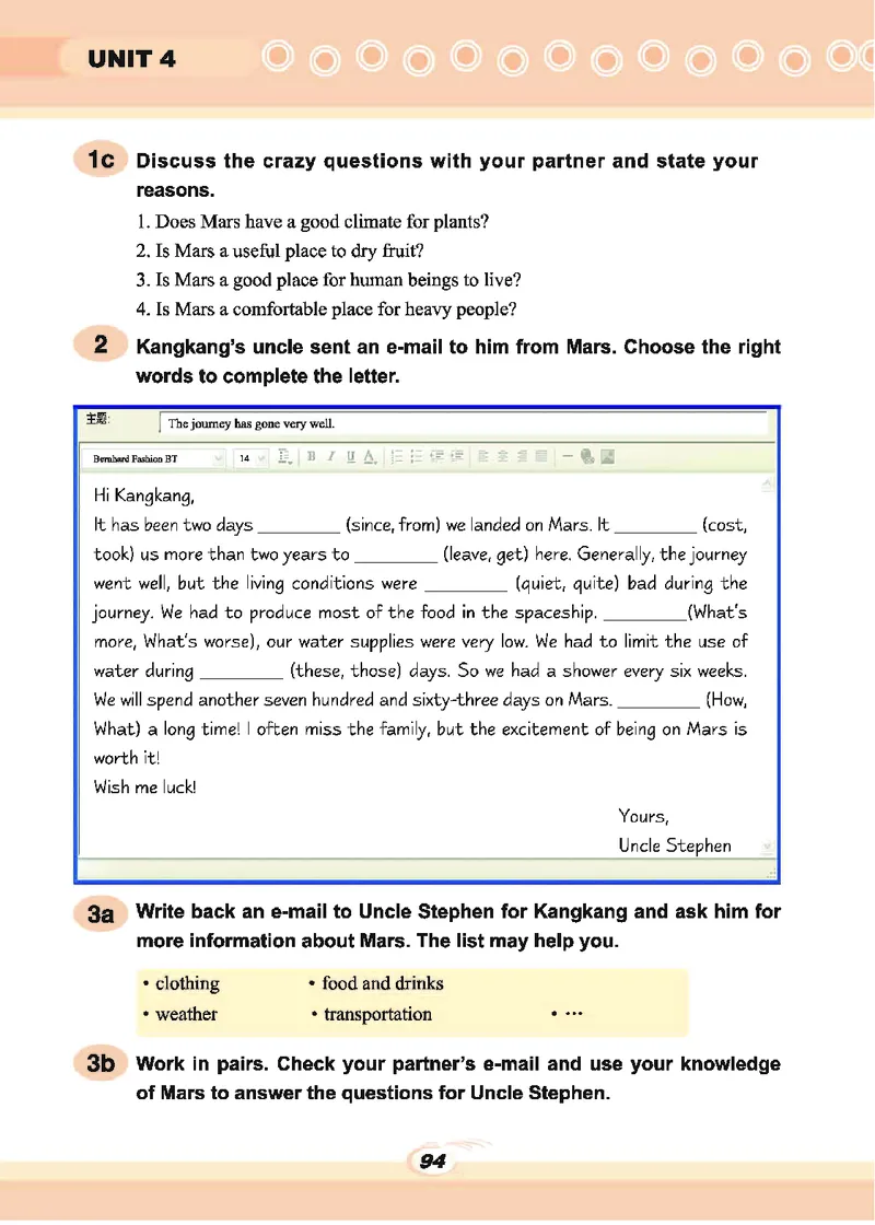 科普版9年级英语上册高清教材_4-教培资料-26年最新资料-同步更新_初中高中教资_03科三专项（进去保存报考的学科即可）_02科三专项（笔记真题思维导图教学设计版本二）