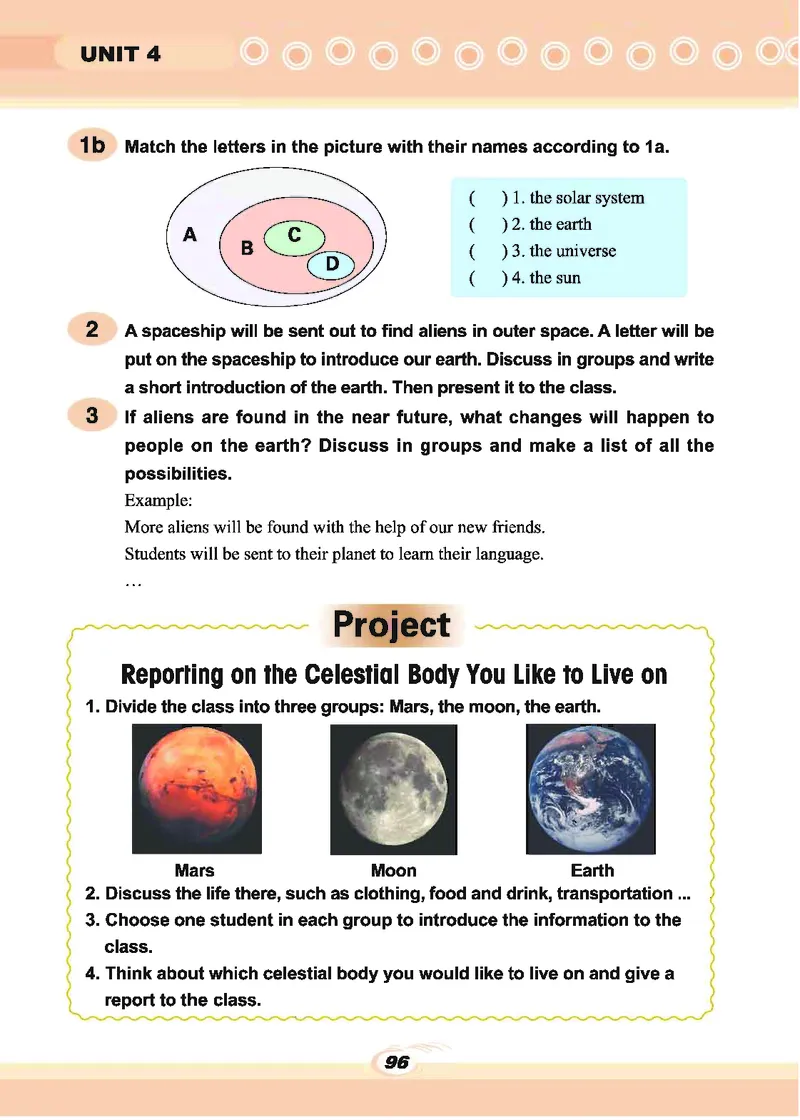 科普版9年级英语上册高清教材_4-教培资料-26年最新资料-同步更新_初中高中教资_03科三专项（进去保存报考的学科即可）_02科三专项（笔记真题思维导图教学设计版本二）