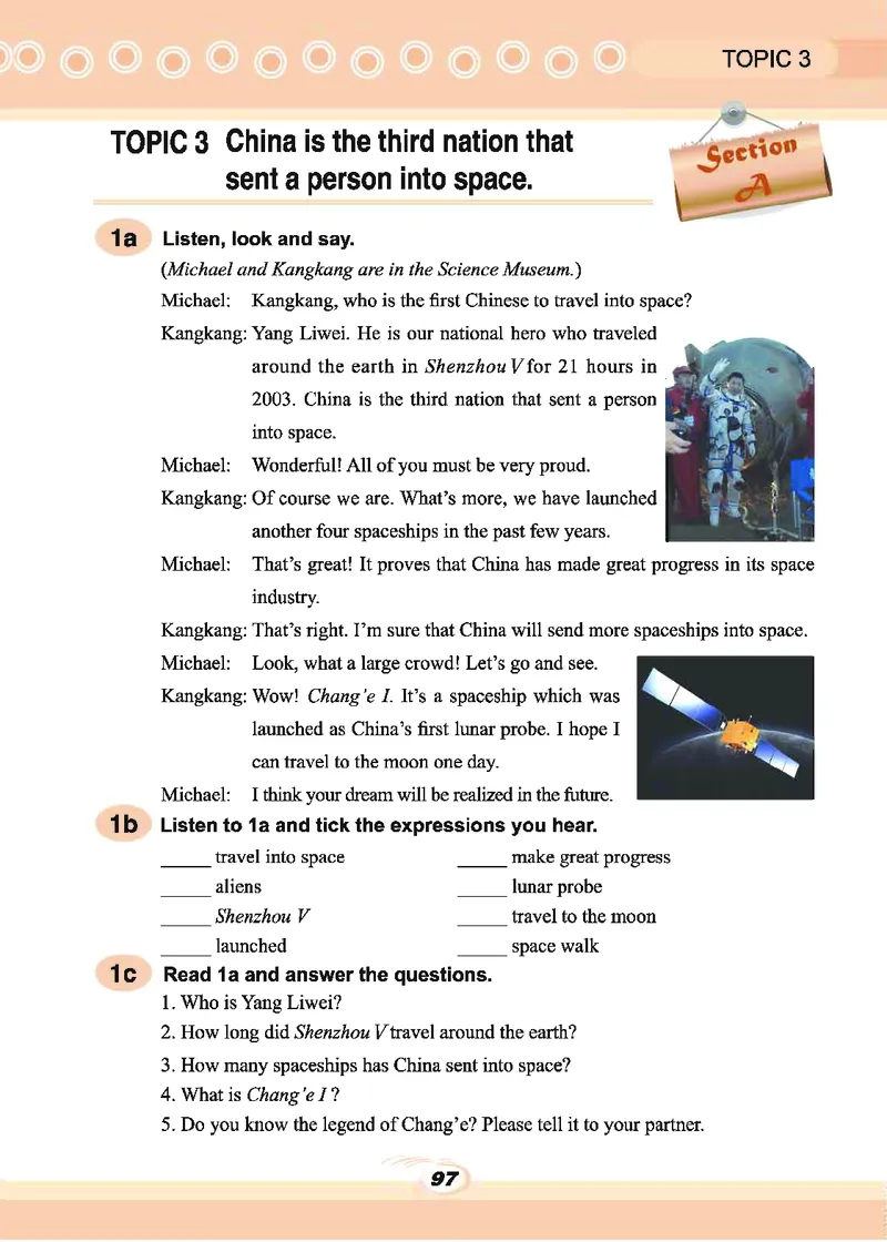 科普版9年级英语上册高清教材_4-教培资料-26年最新资料-同步更新_初中高中教资_03科三专项（进去保存报考的学科即可）_02科三专项（笔记真题思维导图教学设计版本二）