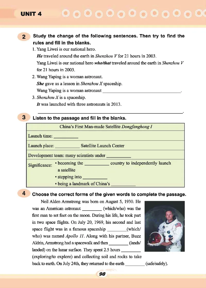 科普版9年级英语上册高清教材_4-教培资料-26年最新资料-同步更新_初中高中教资_03科三专项（进去保存报考的学科即可）_02科三专项（笔记真题思维导图教学设计版本二）