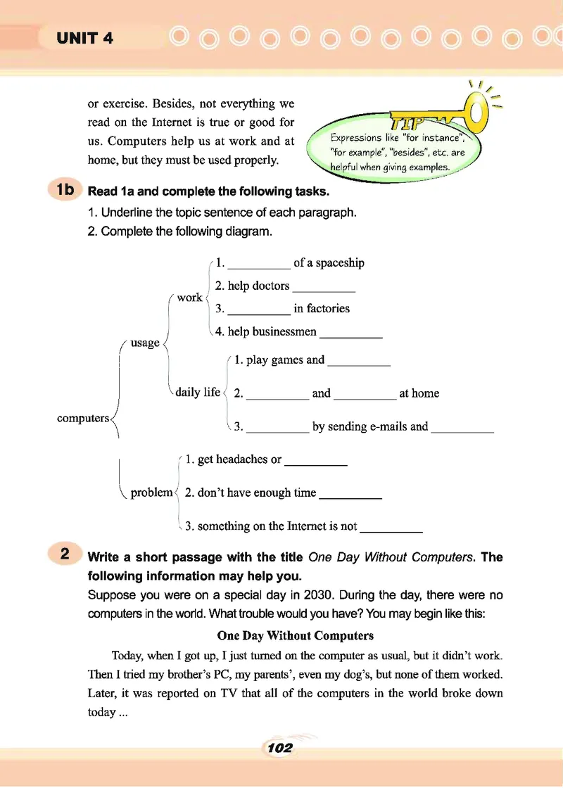 科普版9年级英语上册高清教材_4-教培资料-26年最新资料-同步更新_初中高中教资_03科三专项（进去保存报考的学科即可）_02科三专项（笔记真题思维导图教学设计版本二）
