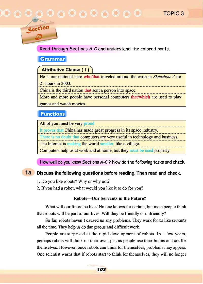科普版9年级英语上册高清教材_4-教培资料-26年最新资料-同步更新_初中高中教资_03科三专项（进去保存报考的学科即可）_02科三专项（笔记真题思维导图教学设计版本二）
